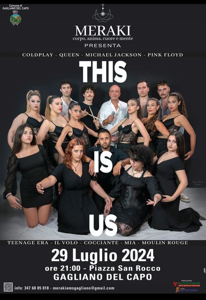 This Is Us